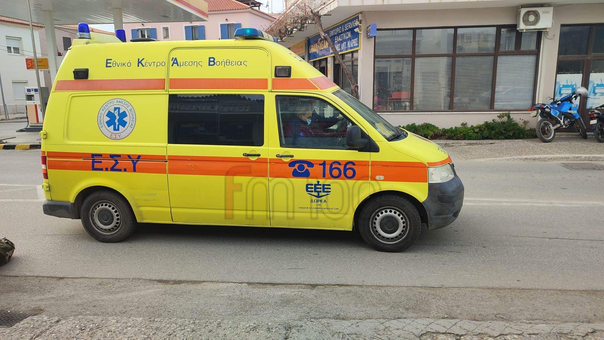 F24B84AB 2F8A 49DE B9CD 348DC423DDC9