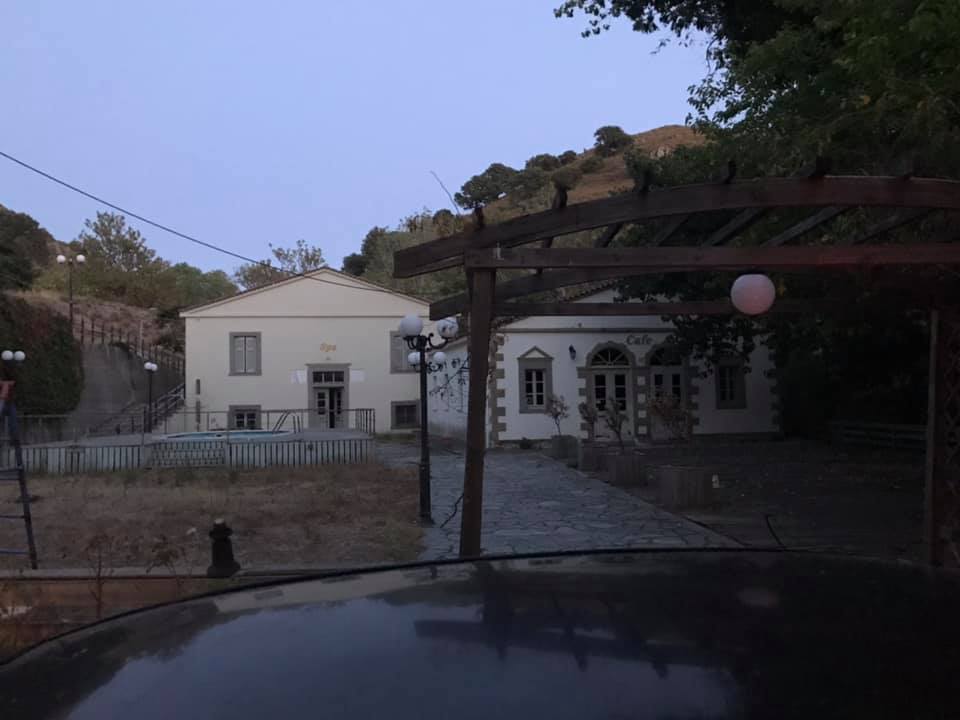 giarmadouros therma