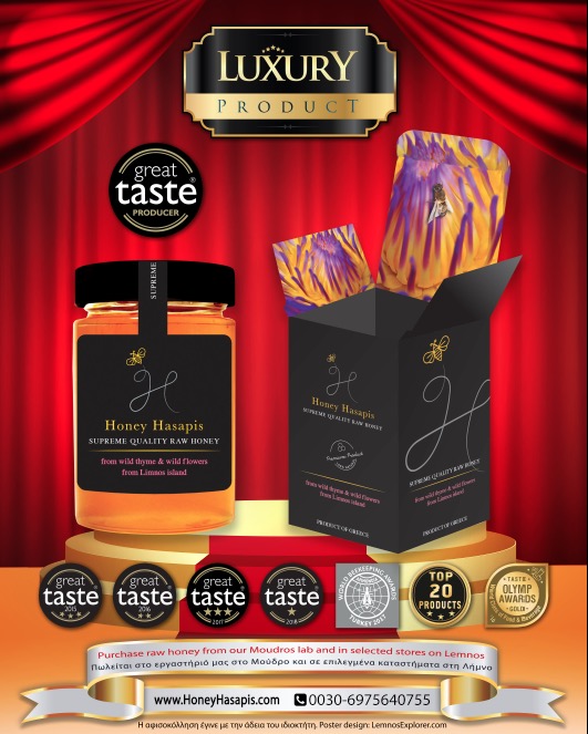 honeyhasapis