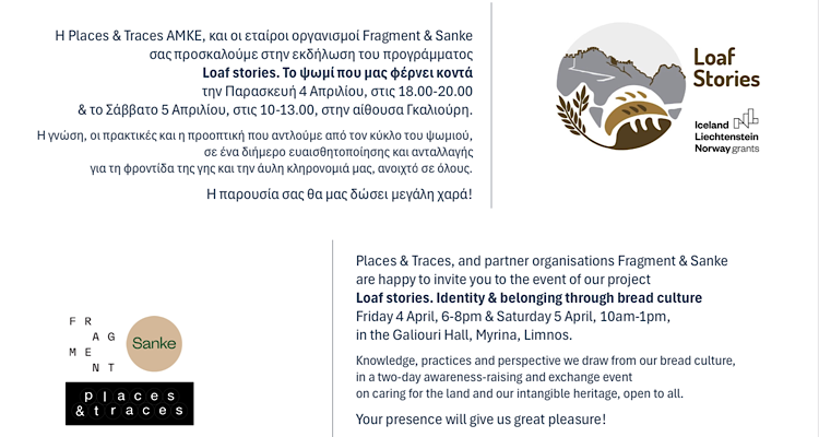 IMG 2025 03 27 181119