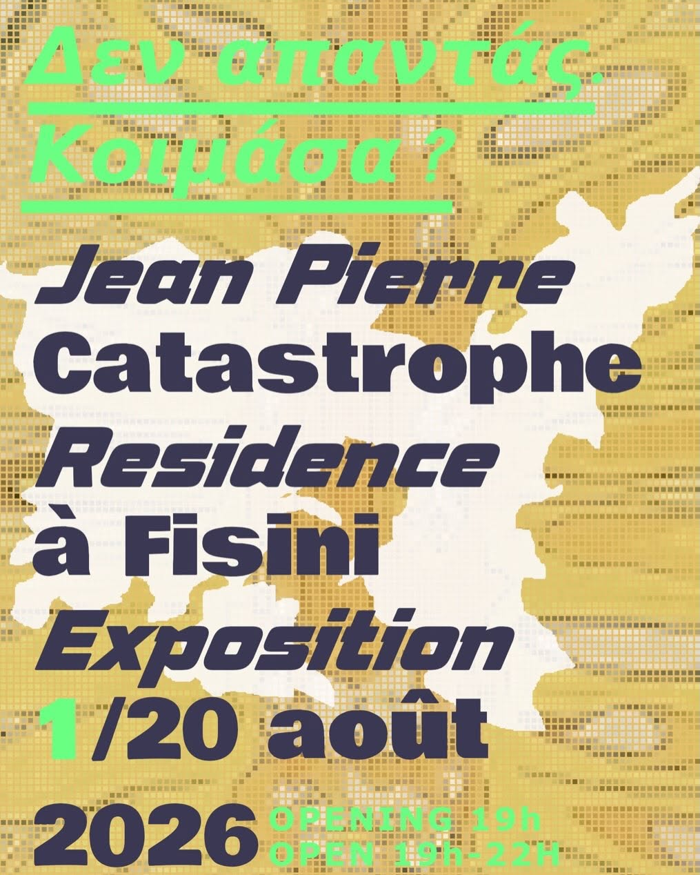 IMG 3848
