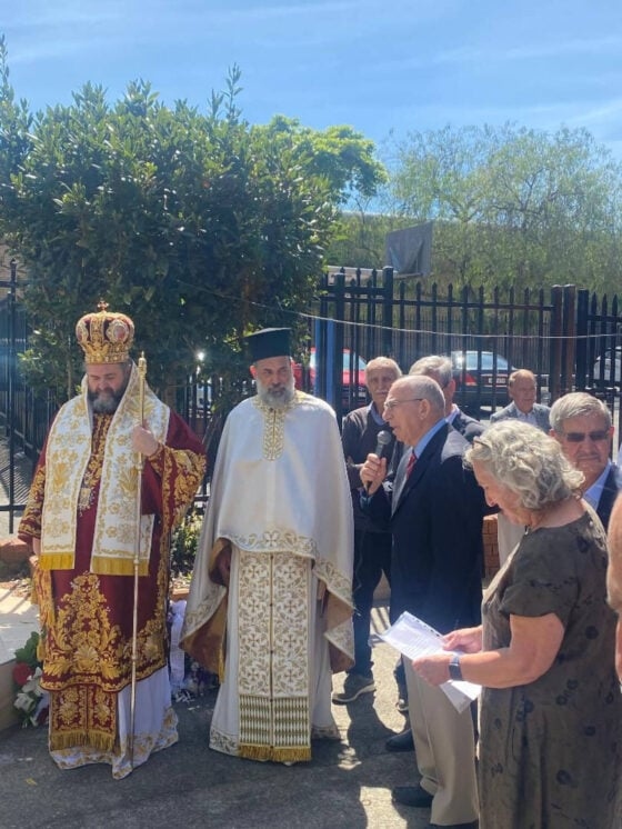 LemnianAssociationph 22560 560x7466