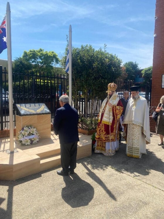 LemnianAssociationph 22591 560x7466