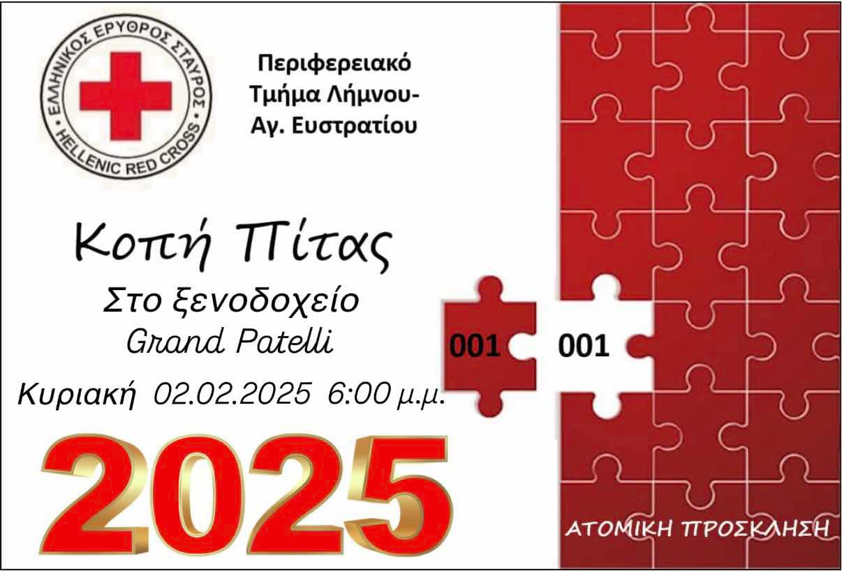 Messenger creation 0523CCC4 506B 4718 90E9 13C11E6F30D8