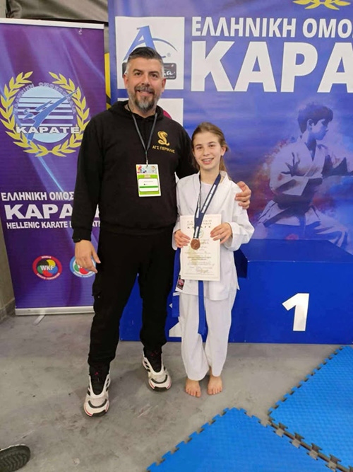 ags periklis panellinio karate paidon korasidon 2445