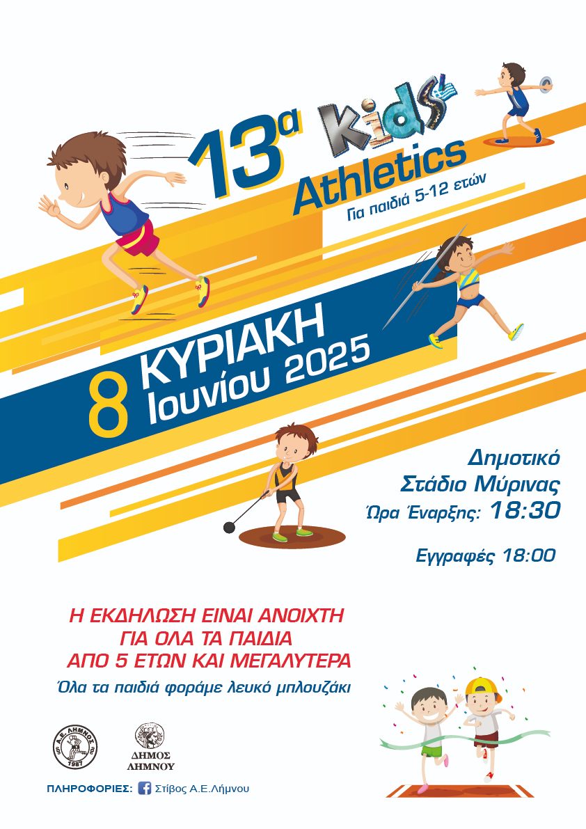 503403309 3253938501457521 8865668242771379853 n