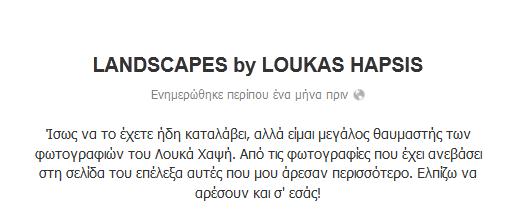 Screenshot 2 358