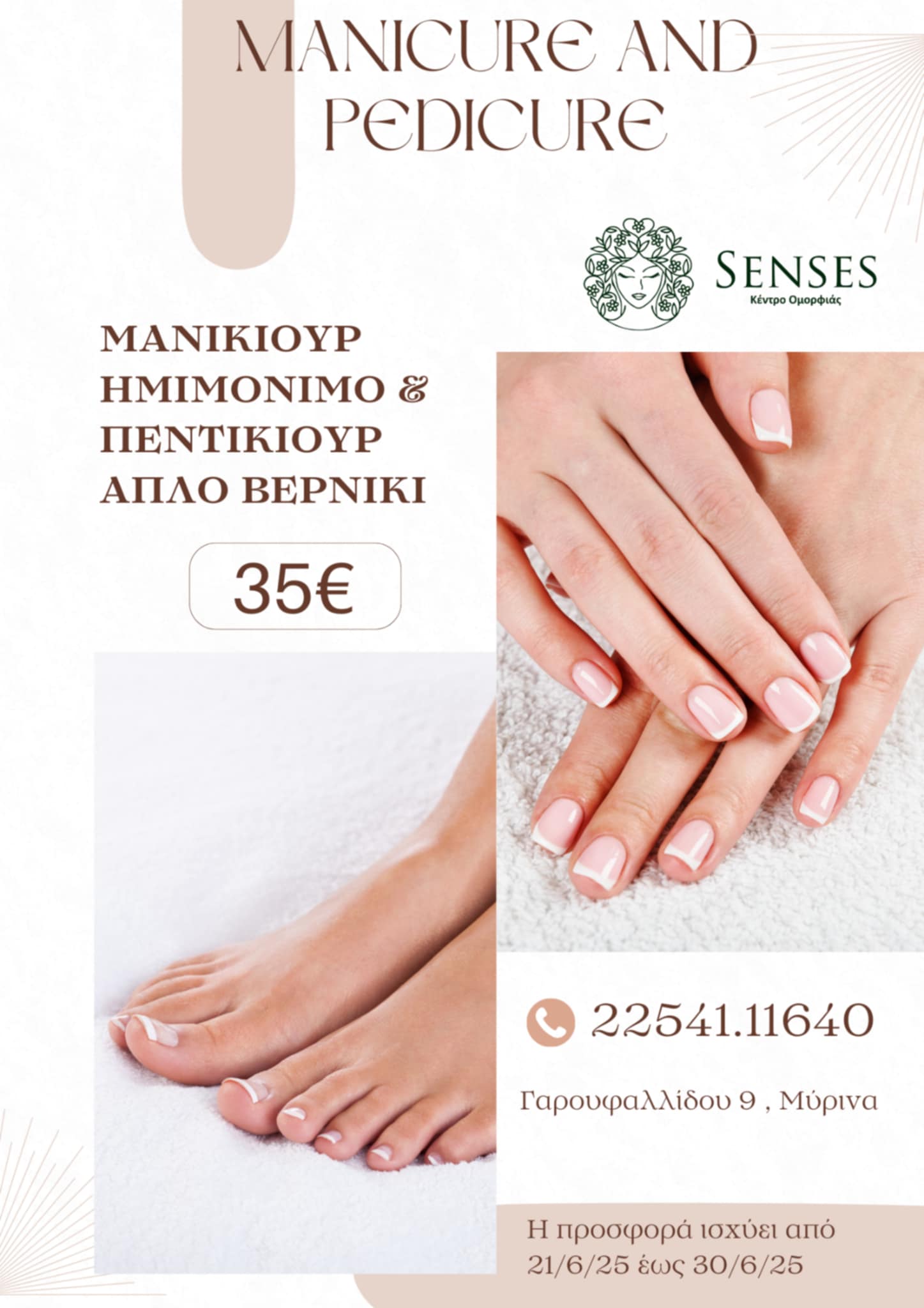 att.0VT61fPXZ9jcCRsRWK q3IR9FdM VLL D9PBp9K6ea8.png