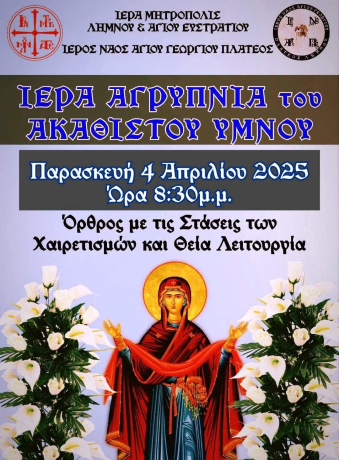 att.4SDXr88rpIXhKVqrMN7MXq7AKrhMqmLNCKexOHgYpZE