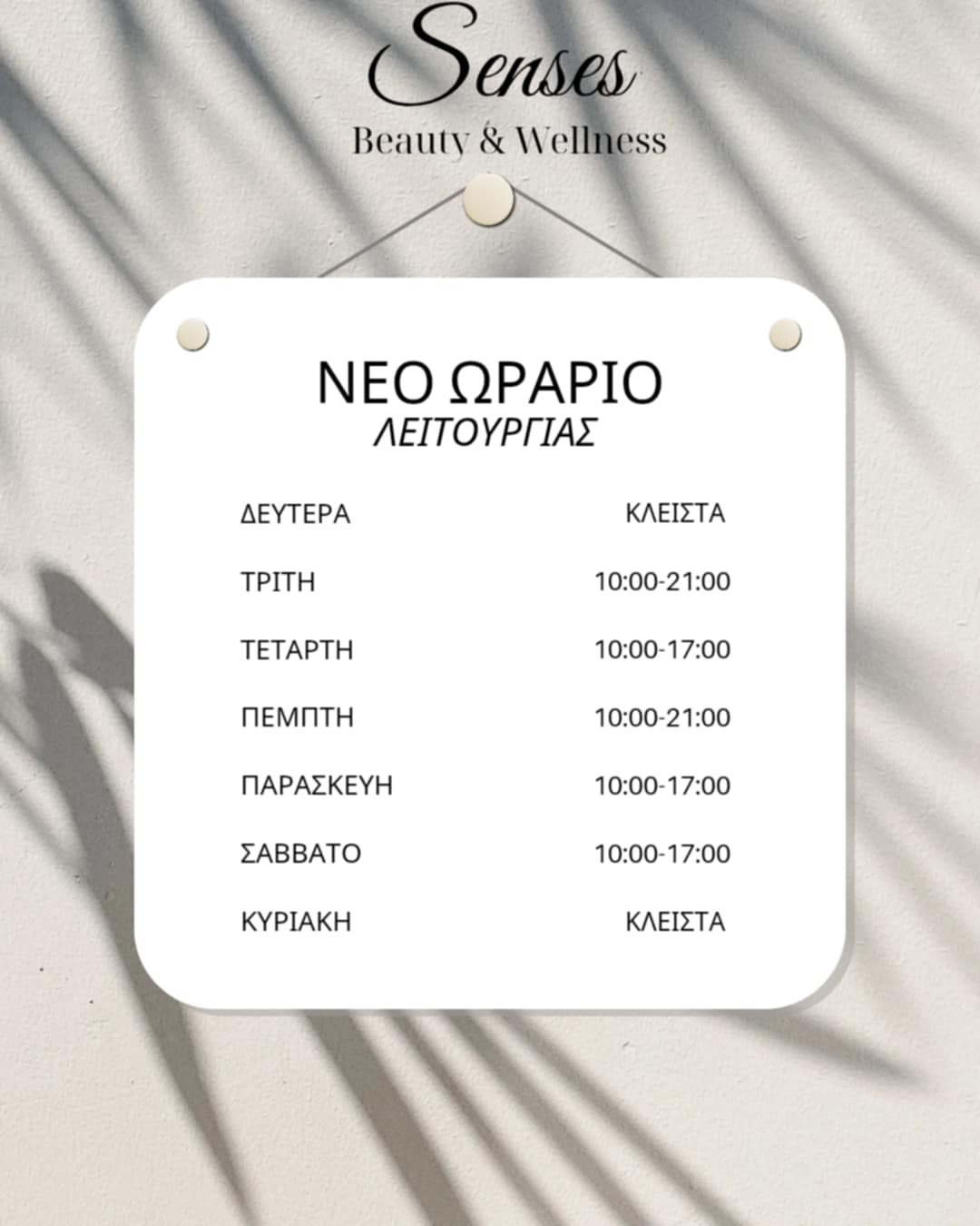 att.8OaIo3fu4 jGxam BB31cnq3a9mc9xh5I8ojVgyqUk.png