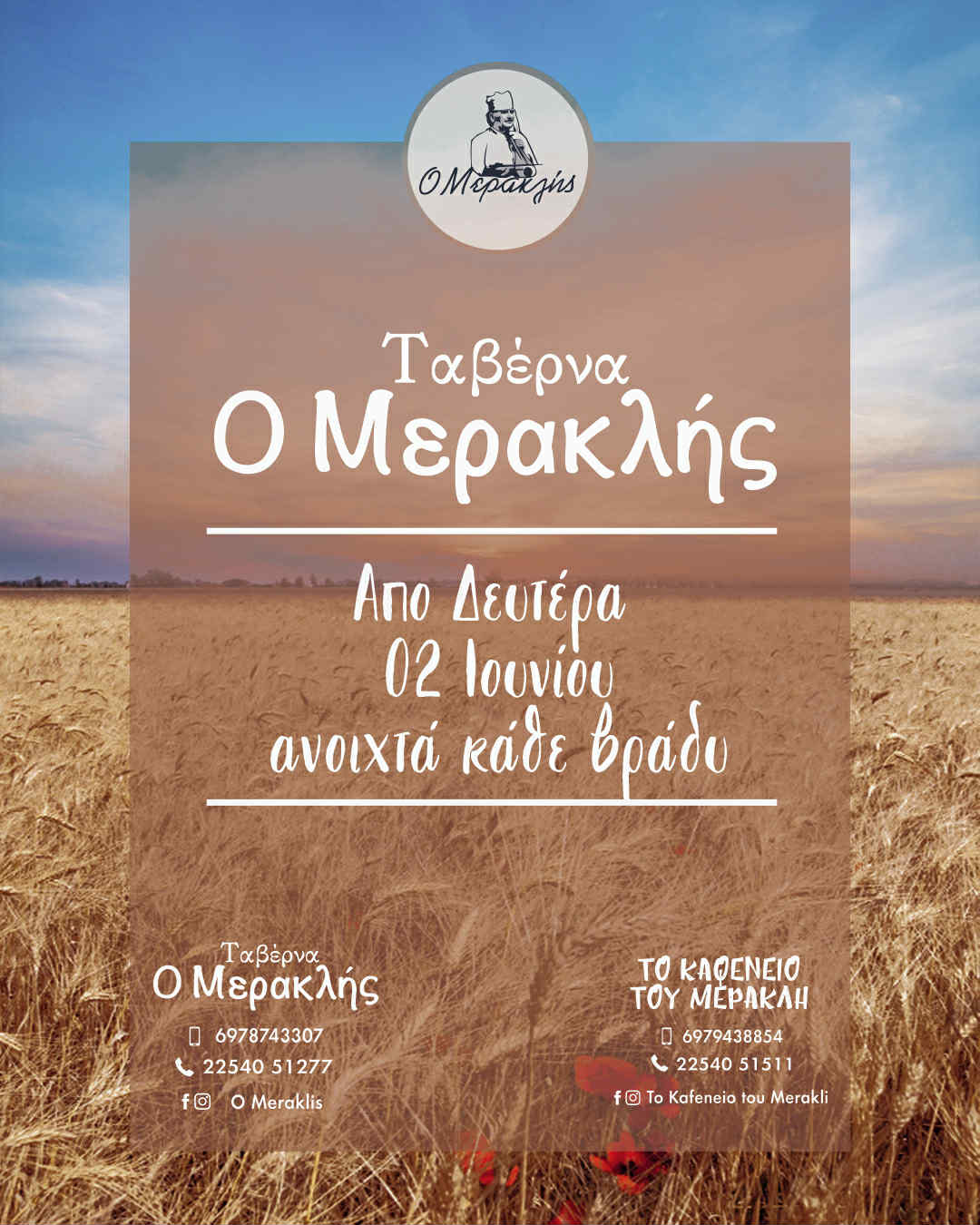 att.A6FJBi3mcT9MclbN9oBp NMXadd NaH 11oQeJMkoWA