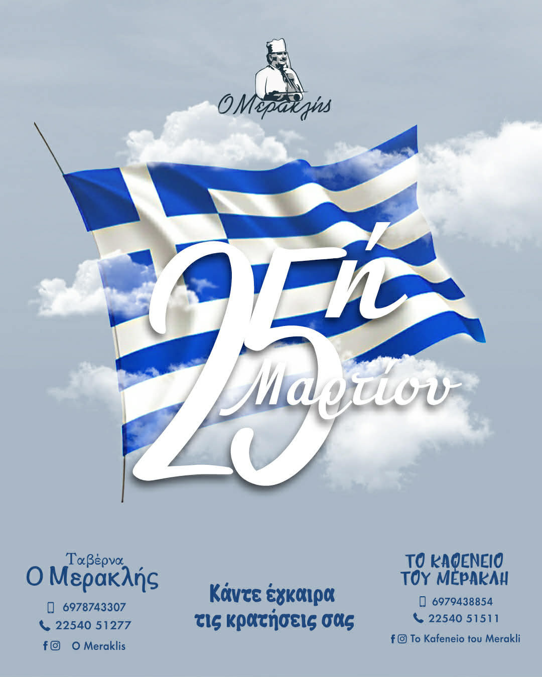 att.T0T hDpkn0bjIuxsN4Dr6O6zNuJ2ji 8yZIviRpK6EE