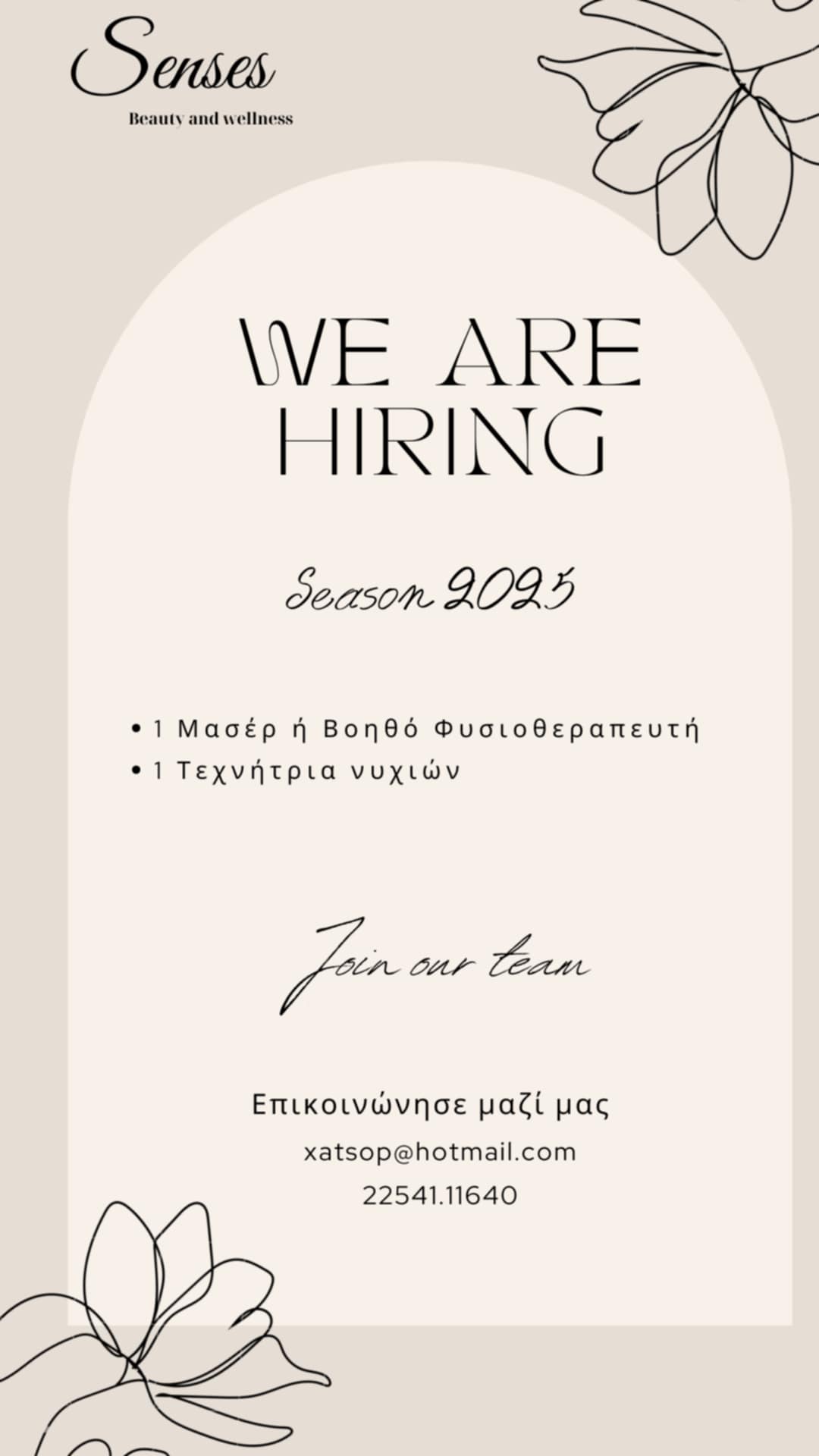 att.USJ7g8C0XBz0Dez78CxgPGt5 PV35fBLsjZRzecjS9c.png