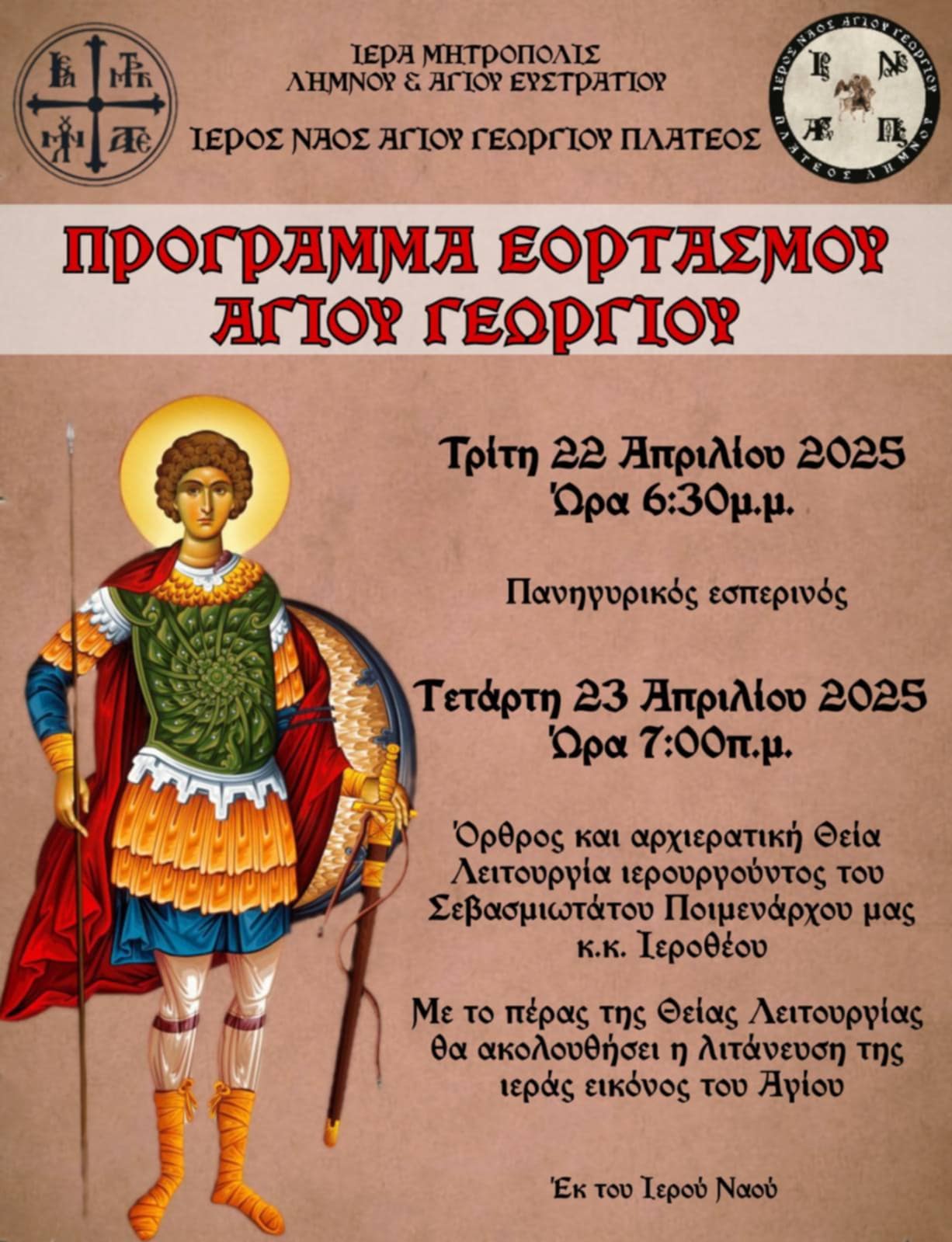 att.XXSWnF1BtxHYgzPApmHEg4CME9DYCDYW0EjnRW3euwc