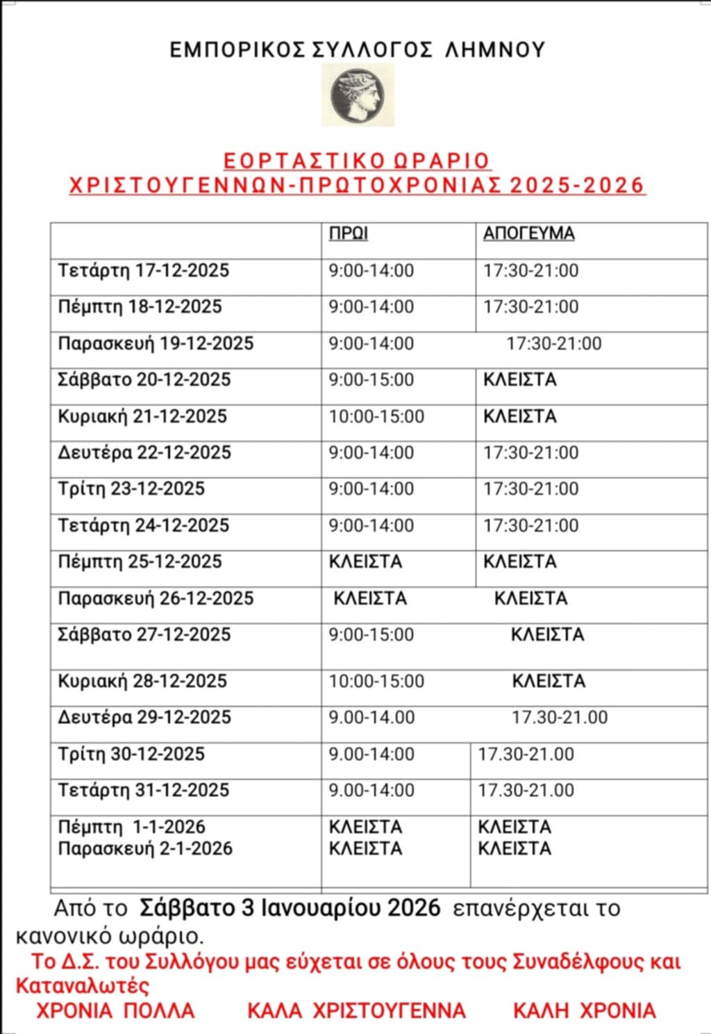 att.hOa0CCn1y8JL0xHch2C5JSdsCLqwFOR RpazXMetcxs