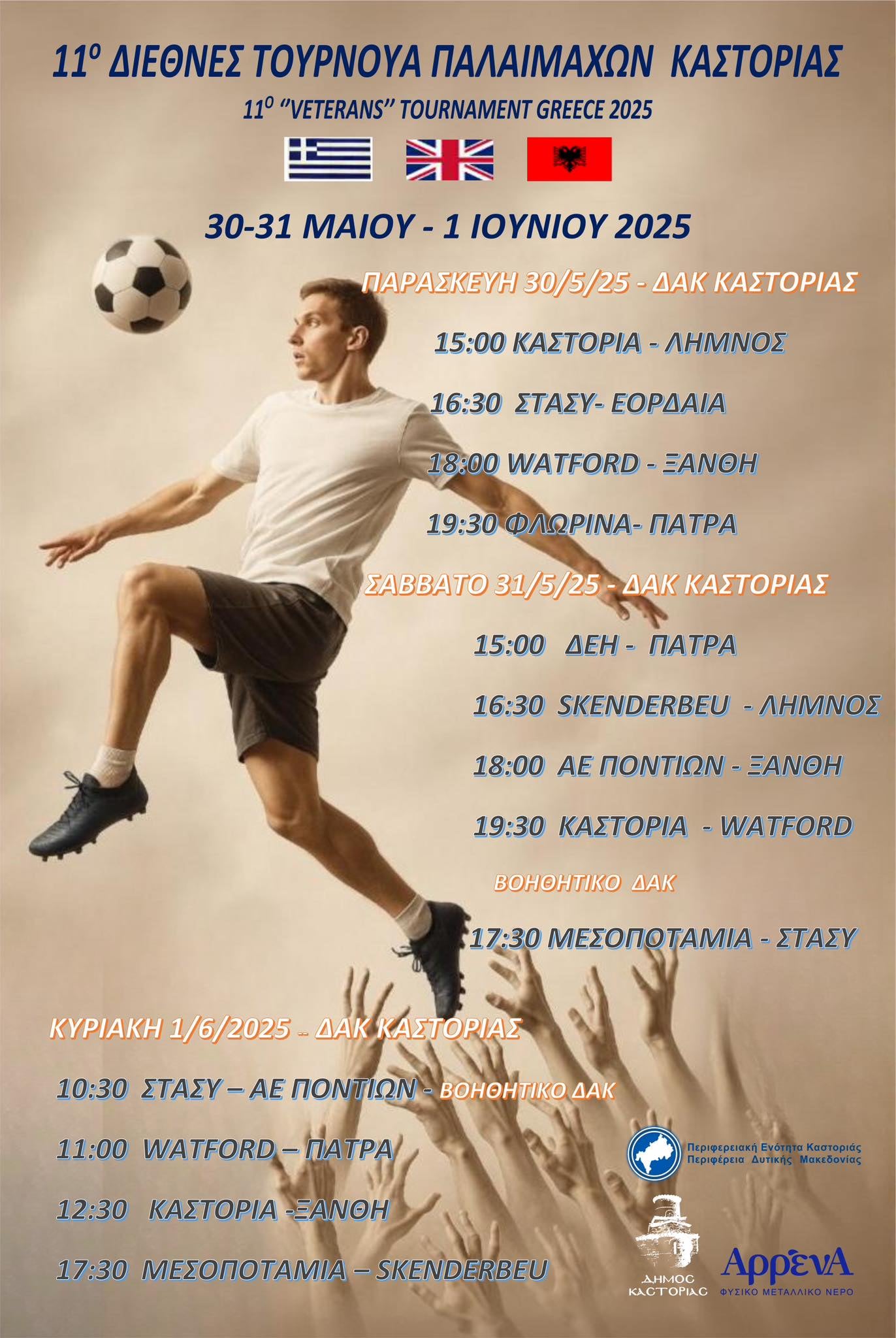 att.opGr3qiNOqooM91y3kF2WYIuZuqth6yk1NwyN7HS8hs