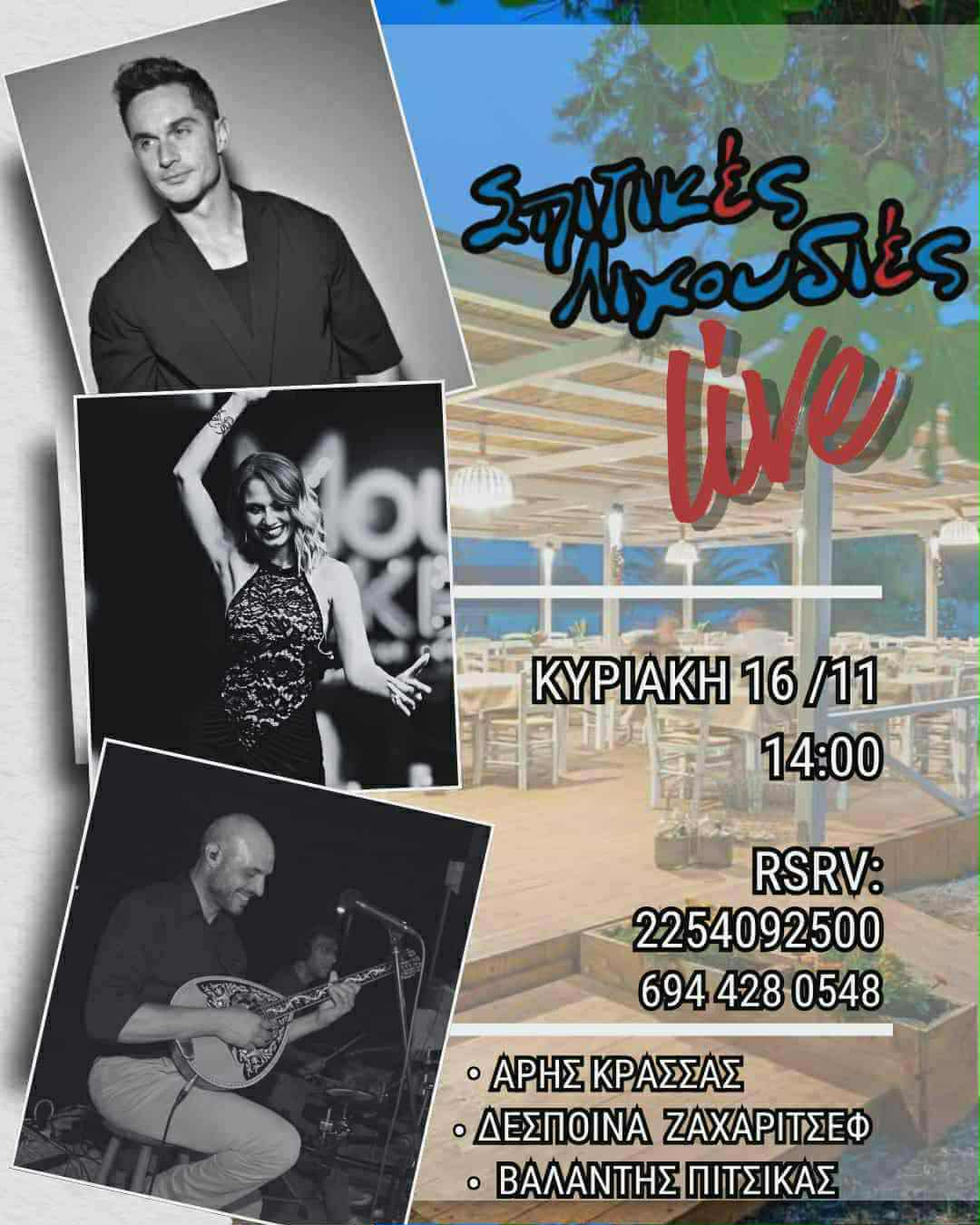 att.uJXlQmsw do 7Es8zstAU4HjYd5qDZ5o8 qYiKnK1g