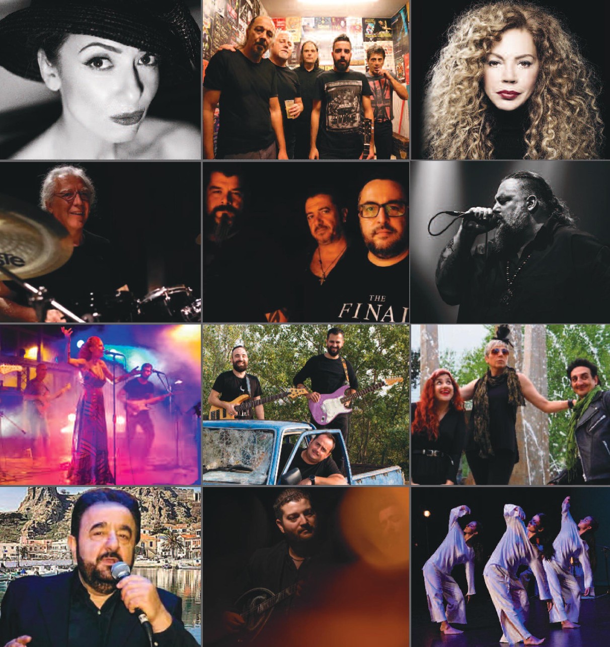 kallitexnes festival voreiou aigaiou limnos