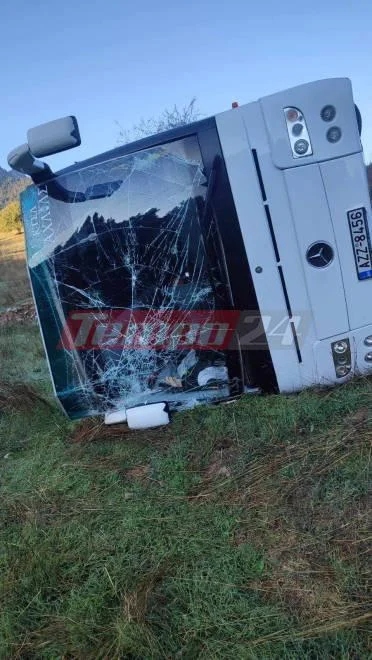 ktel kalabruta ena225