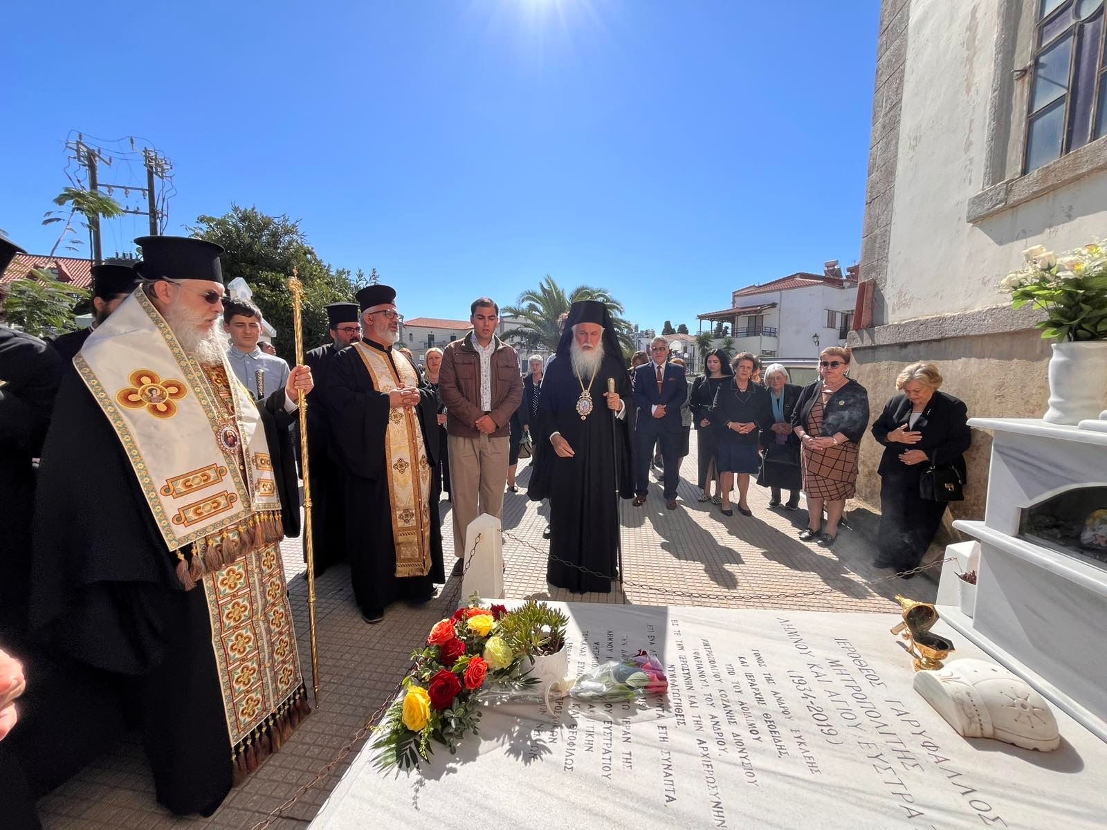 limnou eortastiria 2025 26