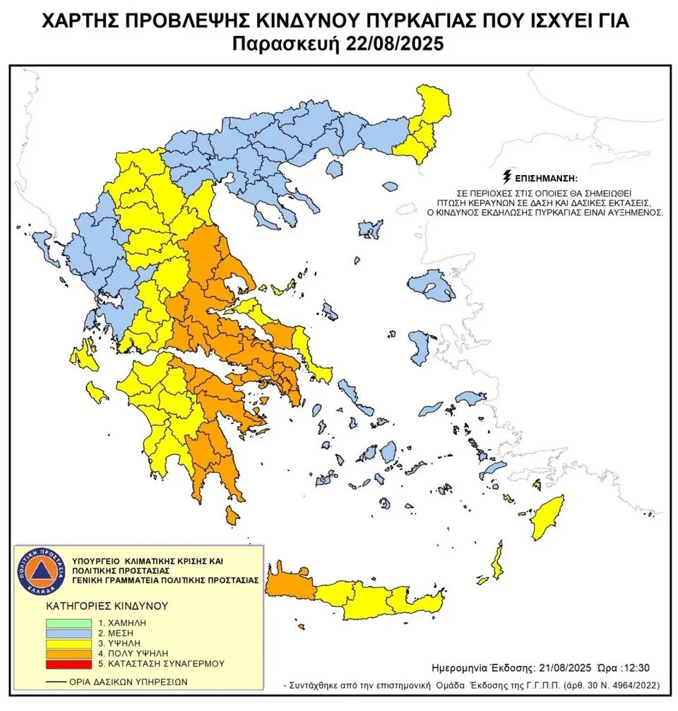 map frida8598