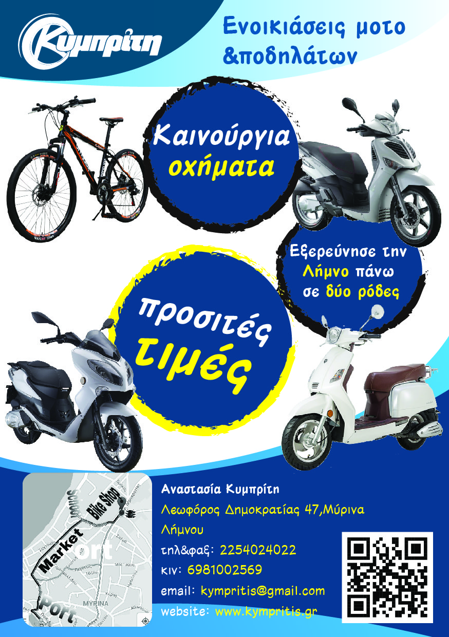 podhlata
