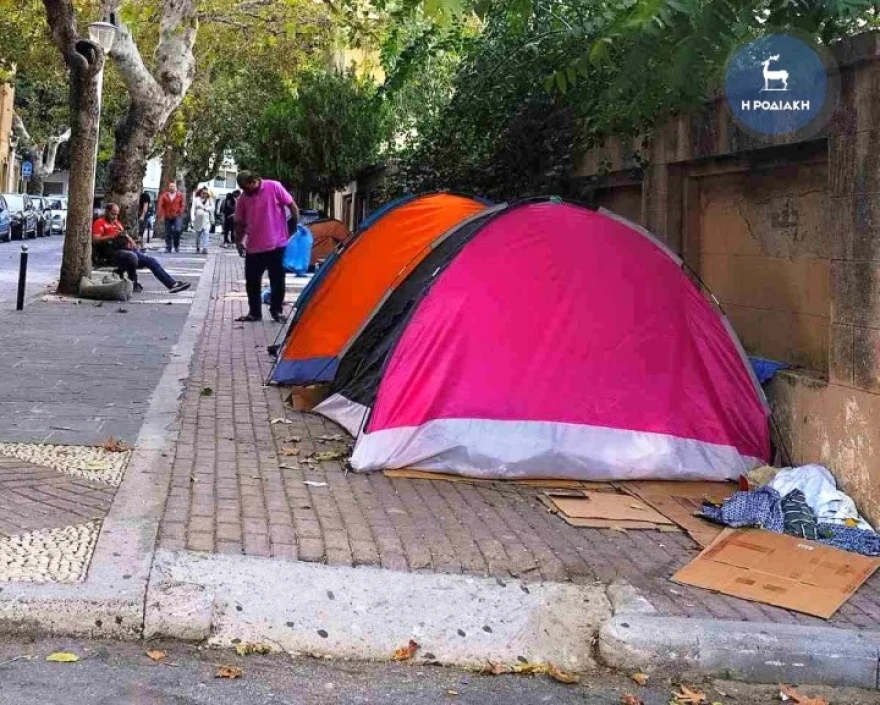 rodos metanastes145455