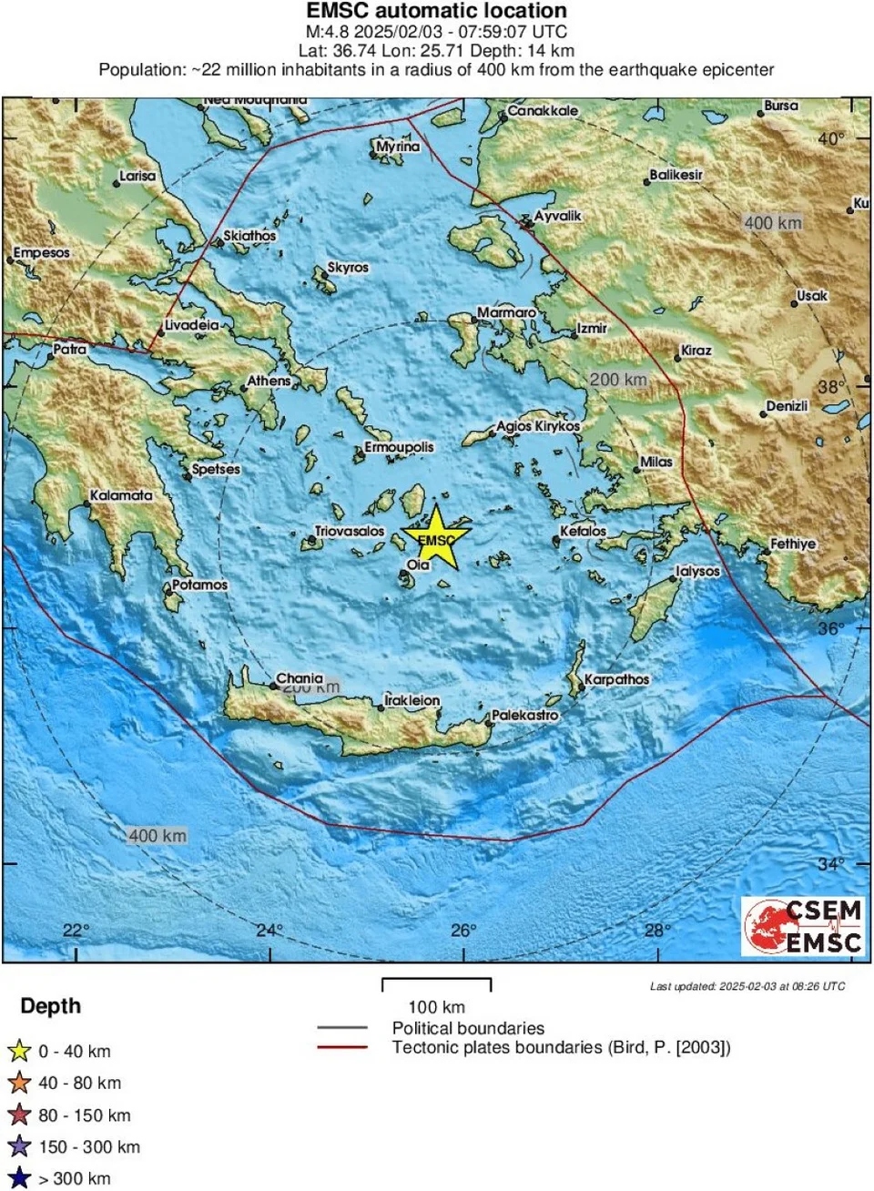 seismoi amorgos epikentro48