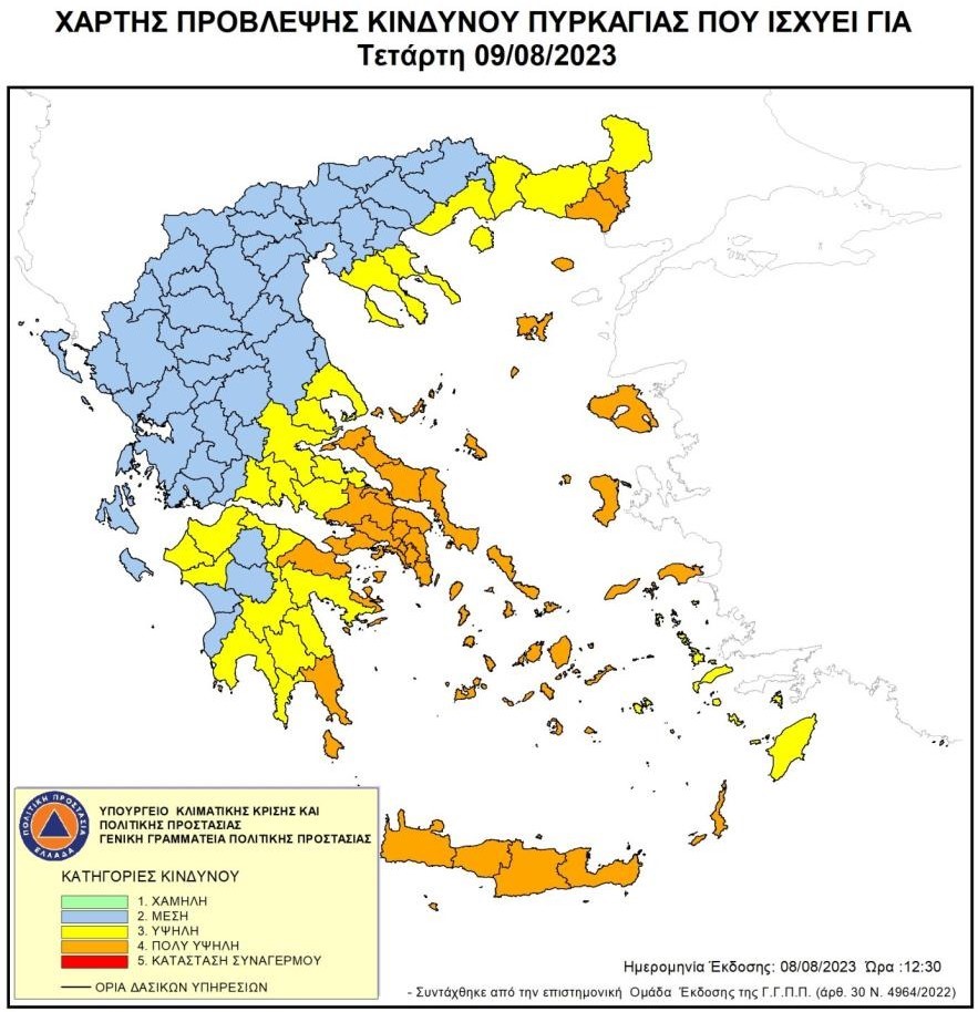 xar_0808.jpg