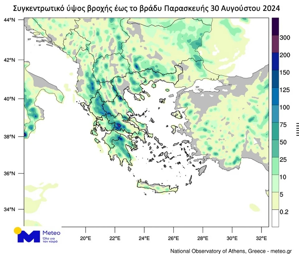 xartis meteo trss1212121