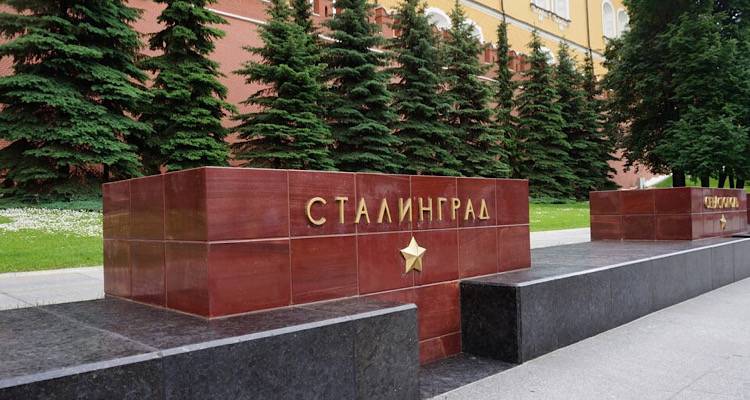 &Rho;&omega;&sigma;ί&alpha;: &Epsilon;&pi;ί&kappa;&epsilon;&iota;&tau;&alpha;&iota; &delta;&eta;&mu;&omicron;&psi;ή&phi;&iota;&sigma;&mu;&alpha; &gamma;&iota;&alpha; &mu;&epsilon;&tau;&omicron;&nu;&omicron;&mu;&alpha;&sigma;ί&alpha; &tau;&omicron;&upsilon; &Beta;ό&lambda;&gamma;&kappa;&omicron;&gamma;&kappa;&rho;&alpha;&nu;&tau; &xi;&alpha;&nu;ά &sigma;&epsilon; &Sigma;&tau;ά&lambda;&iota;&nu;&gamma;&kappa;&rho;&alpha;&nu;&tau;