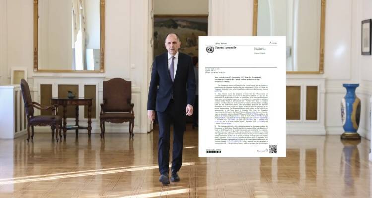 &Tau;&omicron; &tau;&omicron;&upsilon;&rho;&kappa;&omicron;&lambda;&iota;&beta;&upsilon;&kappa;ό &mu;&nu;&eta;&mu;ό&nu;&iota;&omicron; &laquo;&alpha;&gamma;&nu;&omicron;&epsilon;ί &tau;&alpha; &theta;&alpha;&lambda;ά&sigma;&sigma;&iota;&alpha; &delta;&iota;&kappa;&alpha;&iota;ώ&mu;&alpha;&tau;&alpha; &tau;&omega;&nu; &epsilon;&lambda;&lambda;&eta;&nu;&iota;&kappa;ώ&nu; &nu;&eta;&sigma;&iota;ώ&nu;&raquo; | &Eta; &epsilon;&pi;&iota;&sigma;&tau;&omicron;&lambda;ή &tau;&eta;&sigmaf; &Epsilon;&lambda;&lambda;ά&delta;&alpha;&sigmaf; &sigma;&tau;&omicron;&nu; &Omicron;&Eta;&Epsilon;