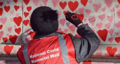 &Beta;&rho;&epsilon;&tau;&alpha;&nu;ί&alpha; : &Xi;&epsilon;&kappa;ί&nu;&eta;&sigma;&epsilon; &eta; έ&rho;&epsilon;&upsilon;&nu;&alpha; &gamma;&iota;&alpha; &tau;&eta; &delta;&iota;&alpha;&chi;&epsilon;ί&rho;&iota;&sigma;&eta; &tau;&eta;&sigmaf; &pi;&alpha;&nu;&delta;&eta;&mu;ί&alpha;&sigmaf;  COVID-19