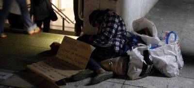 Τέταρτη πιο «δυστυχισμένη» χώρα του κόσμου η Ελλάδα