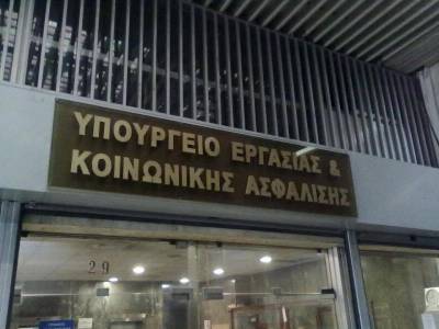 &Pi;&rho;&omicron;&sigma;&lambda;ή&psi;&epsilon;&iota;&sigmaf; 1.200 &alpha;&nu;έ&rho;&gamma;&omega;&nu; &mu;έ&sigma;&omega; &tau;&omicron;&upsilon; &pi;&rho;&omicron;&gamma;&rho;ά&mu;&mu;&alpha;&tau;&omicron;&sigmaf; &lambda;&epsilon;&iota;&tau;&omicron;&upsilon;&rho;&gamma;ί&alpha;&sigmaf; &kappa;&omicron;&iota;&nu;&omega;&nu;&iota;&kappa;ώ&nu; &delta;&omicron;&mu;ώ&nu;