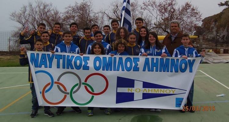 Τετραήμερη εκδρομή στην Καστοριά από το Ναυτικό Όμιλο Λήμνου