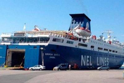 Nel &kappa;&alpha;&iota; &tau;&rho;ά&pi;&epsilon;&zeta;&epsilon;&sigmaf;