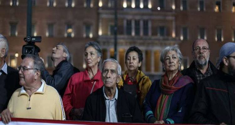 &Gamma;&epsilon;&nu;&iota;&kappa;ή &alpha;&pi;&epsilon;&rho;&gamma;ί&alpha; &tau;&eta;&nu; &Pi;έ&mu;&pi;&tau;&eta; | &Mu;&pi;&lambda;&alpha;&kappa; ά&omicron;&upsilon;&tau; &sigma;&epsilon; ό&lambda;&eta; &tau;&eta;&nu; &chi;ώ&rho;&alpha;