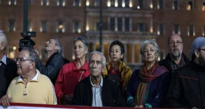 &Gamma;&epsilon;&nu;&iota;&kappa;ή &alpha;&pi;&epsilon;&rho;&gamma;ί&alpha; &tau;&eta;&nu; &Pi;έ&mu;&pi;&tau;&eta; | &Mu;&pi;&lambda;&alpha;&kappa; ά&omicron;&upsilon;&tau; &sigma;&epsilon; ό&lambda;&eta; &tau;&eta;&nu; &chi;ώ&rho;&alpha;