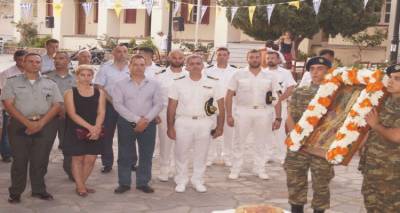 &Chi;&omega;&rho;ί&sigmaf; &mu;&omicron;&upsilon;&sigma;&iota;&kappa;ή &eta; &epsilon;&omicron;&rho;&tau;ή &tau;&eta;&sigmaf; &Mu;&epsilon;&tau;&alpha;&mu;&omicron;&rho;&phi;ώ&sigma;&epsilon;&omega;&sigmaf; &tau;&omicron;&upsilon; &Sigma;&omega;&tau;ή&rho;&omicron;&sigmaf; &sigma;&tau;&omicron;&nu; Ά&gamma;&iota;&omicron; &Epsilon;&upsilon;&sigma;&tau;&rho;ά&tau;&iota;&omicron;