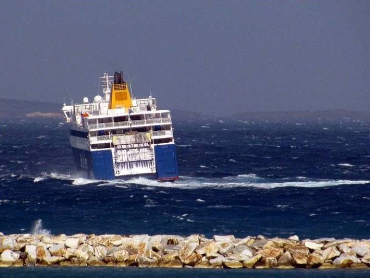 Τροποποιήσεις στα ακτοπλοϊκά δρομολόγια | Το Aqua Maria δεν προσέγγισε στον Αη Στράτη