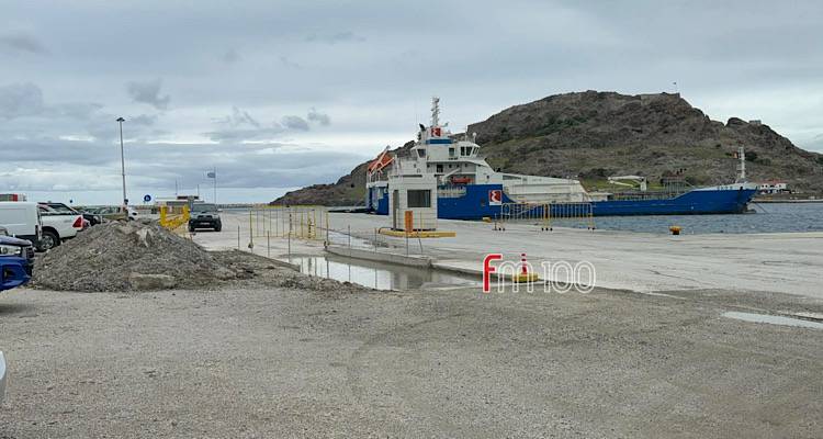 &Epsilon;&nu;&tau;&epsilon;&lambda;ώ&sigmaf; &alpha;&nu;&omicron;&chi;ύ&rho;&omega;&tau;&eta; &eta; &Lambda;ή&mu;&nu;&omicron;&sigmaf; &sigma;&tau;&omicron;&nu; &alpha;&phi;&theta;ώ&delta;&eta; &pi;&upsilon;&rho;&epsilon;&tau;ό