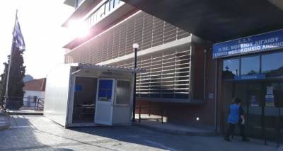 &Lambda;ή&mu;&nu;&omicron;&sigmaf;: &Epsilon;&pi;&iota;&tau;έ&lambda;&omicron;&upsilon;&sigmaf; &pi;&rho;ώ&tau;&eta; &epsilon;&pi;ί&sigma;&eta;&mu;&eta; &epsilon;&nu;&eta;&mu;έ&rho;&omega;&sigma;&eta; &gamma;&iota;&alpha; &tau;&alpha; &kappa;&rho;&omicron;ύ&sigma;&mu;&alpha;&tau;&alpha; Covid-19