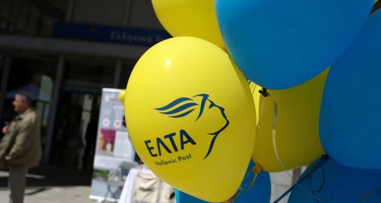 &Gamma;&iota;&alpha;&tau;ί &kappa;&lambda;&epsilon;ί&nu;&omicron;&upsilon;&nu; 204 &kappa;&alpha;&tau;&alpha;&sigma;&tau;ή&mu;&alpha;&tau;&alpha; &tau;&omega;&nu; &Epsilon;&Lambda;&Tau;&Alpha; -&Tau;&iota; &theta;&alpha; &gamma;ί&nu;&epsilon;&iota; &mu;&epsilon; &tau;&omicron;&upsilon;&sigmaf; &tau;&alpha;&chi;&upsilon;&delta;&rho;ό&mu;&omicron;&upsilon;&sigmaf; &kappa;&alpha;&iota; &tau;&eta;&nu; &pi;&alpha;&rho;ά&delta;&omicron;&sigma;&eta; &sigma;&upsilon;&nu;&tau;ά&xi;&epsilon;&omega;&nu; &kappa;&alpha;&tau;' &omicron;ί&kappa;&omicron;&nu;