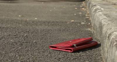 &Beta;&rho;έ&theta;&eta;&kappa;&epsilon; &pi;&omicron;&rho;&tau;&omicron;&phi;ό&lambda;&iota; &sigma;&tau;&eta; &Mu;ύ&rho;&iota;&nu;&alpha;