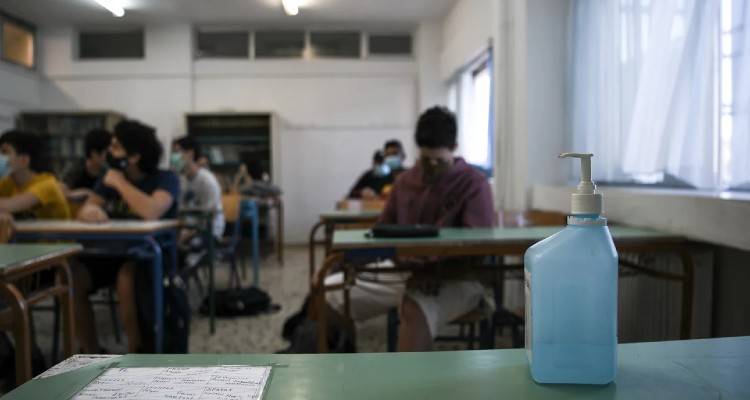 &Sigma;&chi;&omicron;&lambda;&epsilon;ί&alpha;: &Pi;ά&nu;&omega; &alpha;&pi;ό 15.500 &kappa;&rho;&omicron;ύ&sigma;&mu;&alpha;&tau;&alpha; &alpha;&nu;ί&chi;&nu;&epsilon;&upsilon;&sigma;&alpha;&nu; &tau;&alpha; self test | &Omicron;&iota; &omicron;&delta;&eta;&gamma;ί&epsilon;&sigmaf; &gamma;&iota;&alpha; &tau;&omicron;&upsilon;&sigmaf; &gamma;&omicron;&nu;&epsilon;ί&sigmaf;