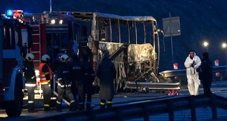 &Beta;&omicron;&upsilon;&lambda;&gamma;&alpha;&rho;ί&alpha;: &Tau;&omicron;&upsilon;&lambda;ά&chi;&iota;&sigma;&tau;&omicron;&nu; 46 &nu;&epsilon;&kappa;&rho;&omicron;ί &alpha;&pi;ό &phi;&omega;&tau;&iota;ά &sigma;&epsilon; &lambda;&epsilon;&omega;&phi;&omicron;&rho;&epsilon;ί&omicron; | &Alpha;&nu;ά&mu;&epsilon;&sigma;ά &tau;&omicron;&upsilon;&sigmaf; 12 &pi;&alpha;&iota;&delta;&iota;ά