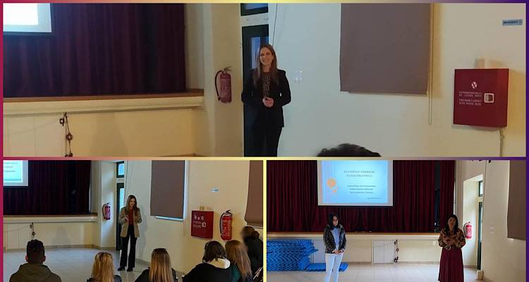 Κέντρο Κοινότητας: Ολοκληρώθηκαν με επιτυχία οι συναντήσεις των Σχολών Γονέων