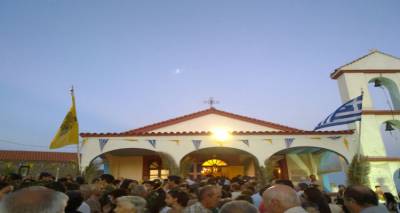 &Theta;&epsilon;ί&alpha; &Lambda;&epsilon;&iota;&tau;&omicron;&upsilon;&rho;&gamma;ί&alpha; &alpha;ύ&rho;&iota;&omicron; &sigma;&tau;&omicron;&nu; Ά&gamma;&iota;&omicron; &Sigma;ώ&zeta;&omicron;&nu;&tau;&alpha;