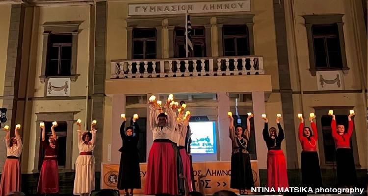 &Omicron; &Chi;&omicron;&rho;&epsilon;&upsilon;&tau;&iota;&kappa;ό&sigmaf; Ό&mu;&iota;&lambda;&omicron;&sigmaf; &Lambda;ή&mu;&nu;&omicron;&upsilon; "Ή&phi;&alpha;&iota;&sigma;&tau;&omicron;&sigmaf;" &epsilon;&upsilon;&chi;&alpha;&rho;&iota;&sigma;&tau;&epsilon;ί...